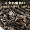 新益号冰岛老寨普洱茶生茶散装茶云南班章曼松古树茶叶自己喝礼盒装 【皇家贡茶曼松】500克*1盒