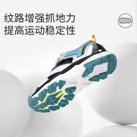 Dr.Kong江博士童鞋透气2025旋钮扣中大童男孩儿童凉鞋夏季 米/银 40码