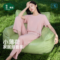 松山棉店小薄荷罗纹家居服套装半袖显瘦三件套睡衣透气25春夏新品 短袖套装-女士-浅紫 M (女士160,男士170)