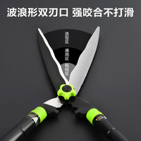 得力(deli)伸缩式修枝剪34英寸篱笆绿篱整篱剪草坪绿化树枝剪园林大剪刀