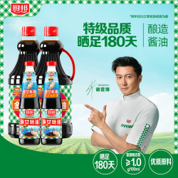 厨邦 金品系列 生抽酱油1.48kg*2+渔女蚝油490g*2 调料套装礼盒