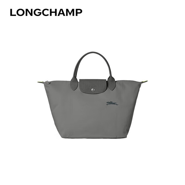 LONGCHAMP 女包Le Pliage饺子包中号手提包石墨色