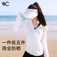 VVC 防紫外线 女士防晒衣