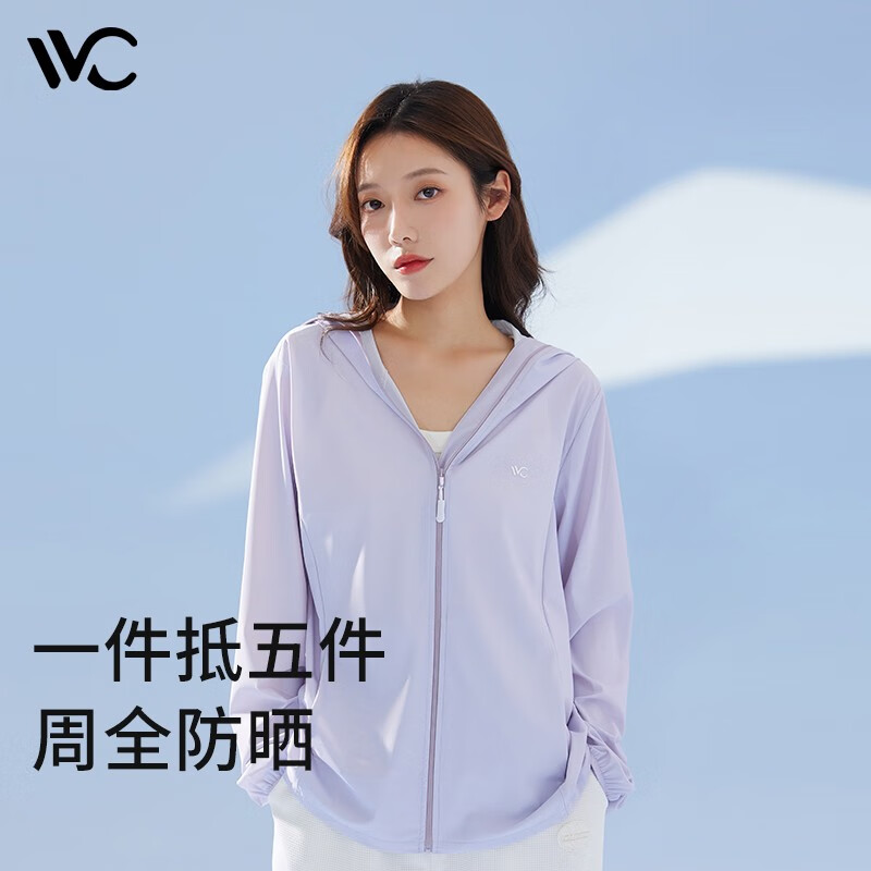 丁香紫