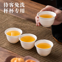 美厨(maxcook)一次性茶杯60ml 50只装可降解稻壳水杯口杯杯子一次性餐具MCB9225