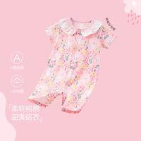【100纯棉网眼透气】婴儿连体衣夏季薄款短袖外出宝宝哈衣爬服