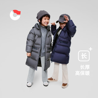  NANNY GOOSE/保姆鹅 长款过膝加厚 儿童羽绒服  大象灰 120