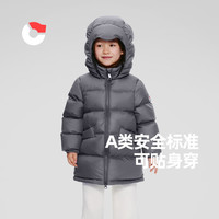 NANNY GOOSE/保姆鹅 防风保暖 儿童羽绒服