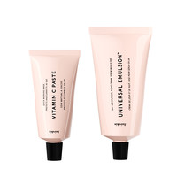 LIXIRSKIN 英国俪克熙珥 极简护肤晨间两部曲