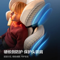 飞利浦新安怡凯途儿童座椅婴儿车载3-12岁大童宝宝 奶酪白