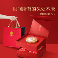 同仁堂 Tongrentang Chinese Medicine品牌 北京同仁堂 Tongrentang Chinese Medicine 干燕窝礼盒【送女士 悦颜礼125g】燕窝干盏