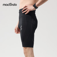 马孔多（macondo）支撑四分裤7代马拉松跑步分区压缩裤 三口袋收纳防汗手机仓速干裤 黑色 男款 M 【男110-125/女105-115斤】