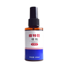 金盾皮特芬喷剂100ml猫癣狗狗皮肤病喷雾真菌感染湿疹