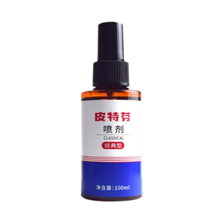 金盾皮特芬喷剂100ml猫癣狗狗皮肤病喷雾真菌感染湿疹