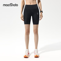 马孔多（macondo）支撑四分裤7代马拉松跑步分区压缩裤 三口袋收纳防汗手机仓速干裤 黑色 女款 S 【女90-105斤】
