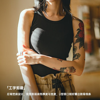 马登 MADEN女装 基础款针织背心夏季百搭小吊带打底衫美背修身运动可外穿