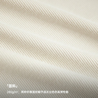 马登 MADEN女装 基础款针织背心夏季百搭小吊带打底衫美背修身运动可外穿