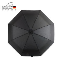 EuroSCHIRM 欧赛姆 风暴伞 抗风雨伞