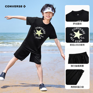 匡威（Converse）匡威童装夏季男女童吸湿运动两件套柔软舒适凉感儿童套装 正黑色 150 /72 【身高140-152cm】