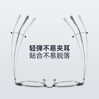 蔡司超轻近视眼镜框男款可配度数防蓝光镜片纯钛眼睛镜框架女 蔡司泽锐1.60钻立方防蓝光镜片【0-500度散光200以内】