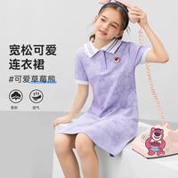 【吸汗透气】迪士尼夏季女童薄款短袖连衣裙洋气polo裙儿童潮