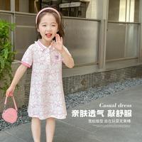 【吸汗透气】迪士尼夏季女童薄款短袖连衣裙洋气polo裙儿童潮