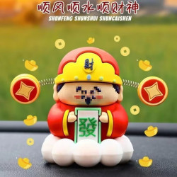 幸运财神1个装