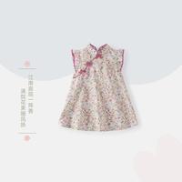 【7A级抗菌旗袍裙】25夏款女童中童梭织裙旗袍时尚透气