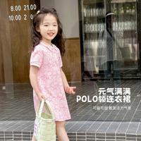 【吸汗透气】迪士尼夏季女童薄款短袖连衣裙洋气polo裙儿童潮