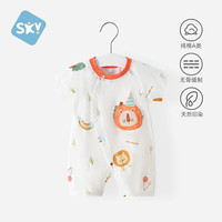 舒贝怡婴儿衣服夏季0-2岁宝宝短袖连体衣卡通新生儿薄款爬服 狮子白色 59cm (0-3个月)