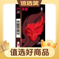 值选奖获奖商品名单公布,评论互动参与盛典狂欢,共同见证值选好物!