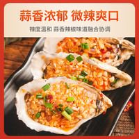 SMART WIFE/巧媳妇 酿造 酱油 蒜蓉辣酱