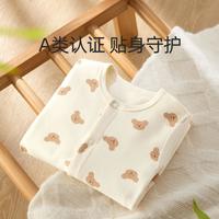 婴儿直襟连体衣包屁衣哈衣婴童爬服夏季薄款新生儿满月宝宝连体服