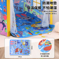 迪士尼(Disney)儿童帐篷室内小房子家用游戏屋方便易折叠玩具总动员儿童节