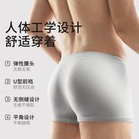 【8条】一次性内裤男士女士出差旅游行陪产短裤日抛大码免洗袋装