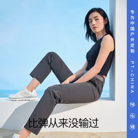 伯希和户外休闲快干裤男春夏季薄款运动裤女弹力快干徒步登山裤长裤 【女-1406升级款】卡其色 XXXL