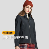  PELLIOT/伯希和 防风 女士冲锋衣