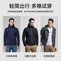 伯希和软壳衣女户外冲锋衣内胆男秋冬季防风抓绒外套防水加厚保暖登山服 【男款】深灰色0603 S