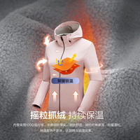 伯希和软壳衣女户外冲锋衣内胆男秋冬季防风抓绒外套防水加厚保暖登山服 【女款】樱花粉0604 S
