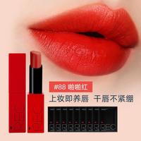 芮可 REC 红色口红唇膏女雾感哑光高级感素颜显白不易沾杯持久出色夏天送礼