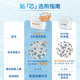 碧然德 fill&enjoy Style设计师系列 滤水壶 绿色 一壶十三芯