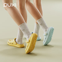 朴西2025洞洞鞋女增高可外穿厚底夏季不臭脚透气防滑凉鞋 柠檬黄 35-36