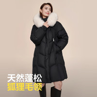 波司登(BOSIDENG)【反季】羽绒服女款中长款脱卸帽大毛领新国标90绒商场同款外套 170/92A 体重约130-150斤