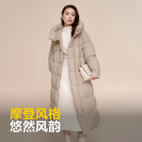 波司登（BOSIDENG）【反季】羽绒服新国标90绒女长款过膝廓形显瘦自由舒适保暖外套 香槟米7230 L 170/92A 体重约130-150斤
