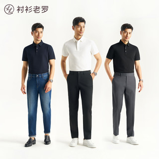  衬衫老罗 冰氧双纱 男士短袖Polo衫