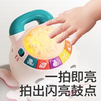 babycare【追玩学爬】音乐章鱼恐龙宝宝爬行玩具0-3-6-12个月婴儿