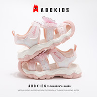 ABCKIDS ABC KIDS  2026夏季新款马卡龙色系甜美可爱蝴蝶结运动休闲包头凉鞋 （3款可选）