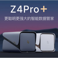 PLUS会员：极空间 ZSpace 私有云Z4Pro+ 四盘位NAS网络存储（Inter N150、8GB）