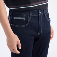 九牧王【透汽 高弹】牛仔裤男2025夏季薄款男士舒适百搭休闲男裤子 合体版+深蓝色+TJ1EXB20713 43 码185/108C(3.27)尺109cm