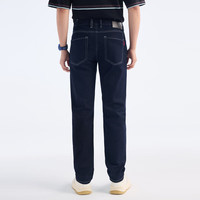 九牧王【透汽 高弹】牛仔裤男2025夏季薄款男士舒适百搭休闲男裤子 合体版+深蓝色+TJ1EXB20713 41 .5码185/104C/3.18尺106cm